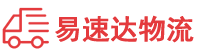郴州到韩城市物流公司